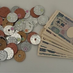 美品✨七田　お金のおもちゃの画像