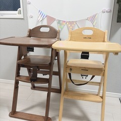 カトージ　ベビーチェア
の画像