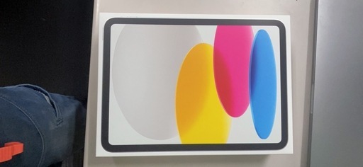 Apple iPad 11インチ (A16) Wi-Fi 128GB シルバー 第11世代