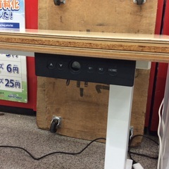 【電動で高さ調整自由に】デスク 電動昇降デスク　スタンディングデスク 机 パソコンデスク ワークデスクの画像