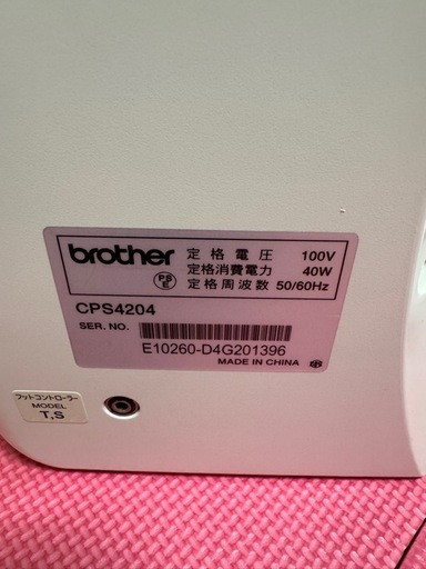 brother コンピューターミシン　