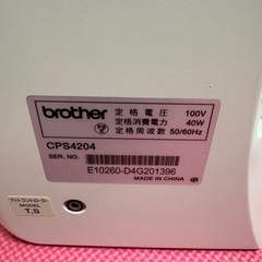 brother コンピューターミシン　
の画像