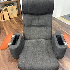 リクライニング回転座椅子の画像
