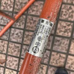 3尺 パイプ脚立 脚立 ※複数在庫有/複数購入可能【市川行徳店】【店頭取引限定】【中古】管理番号：IT5XZ4UEMAK4の画像