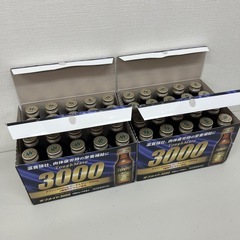 タフメイト3000 栄養ドリンク 100ml×10本 ×4箱セット タウリン3000mg 賞味期限 2028/6 Z5-45791の画像