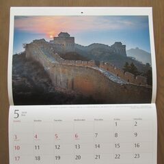 【非売品】2026年カレンダー キャノン 「世界遺産を訪ねて」の画像
