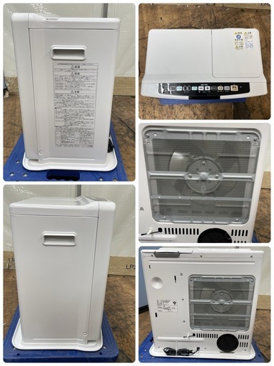 R092 ☀️ CORONA 石油ファンヒーター（12-17畳用）FH-VX4615BY ⭐ 動作確認済 ⭐ クリーニング済