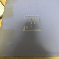 陶器5枚セットの画像