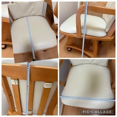 ※交渉中のため一旦受付停止
　ダイニングチェアー3脚の画像