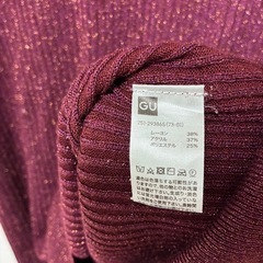 【美品】GUラメ入りリボンTシャツの画像