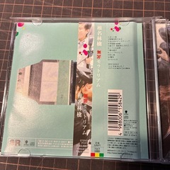 椎名林檎　無罪モラトリアム　CDの画像