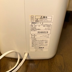 コロナ製除湿機の画像