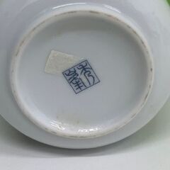 九谷焼 秀峯 マグカップ 未使用 5個まとめての画像