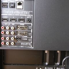 TOSHIBA 東芝 REGZA 37型　液晶テレビ 37Z1S　2010年製　中古品　引取り専用の画像