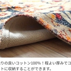 カーペットの画像