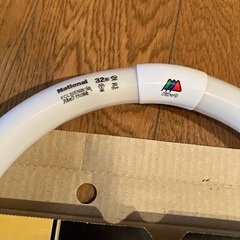 蛍光灯　32形の画像