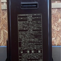 CORONA ストーブ RX-2915WYの画像