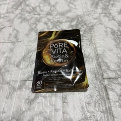 【新品未使用】ピュアビタ ビオチン ケラチン イソフラボン サプリ30日分 ヘアケアサポートの画像