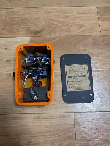 TRU-FI Color Driver ギターエフェクター