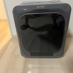 Sun Ruckいr衣類乾燥機の画像