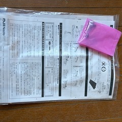 K2701 郵便ポスト 郵便受箱 前入れ前出し 上開き 3戸用×1の画像