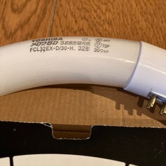 蛍光灯 32形の画像