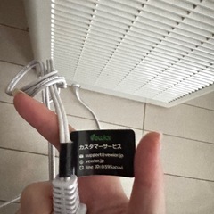 【0円】vewior 空気清浄機の画像