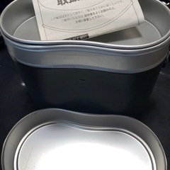 ハンゴー新品の画像