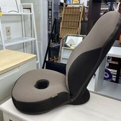 勝野式 美姿勢習慣コンフォート 座椅子 MDP 骨盤矯正 ブラウン リクライニングチェア 姿勢ケア 札幌市手稲区の画像