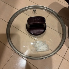 ティファール　鍋の画像