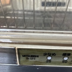 食器乾燥機
の画像