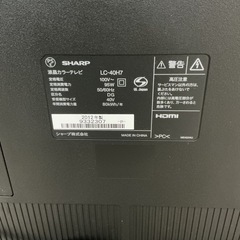 no.22 ジャンク シャープ テレビの画像