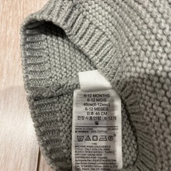 GAPベビー　ニット帽　46センチ　6-12ヶ月の画像