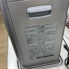 A-664【リユースのサカイ野々市店】石油ストーブ ダイニチ FW-3215S 2016年製の画像