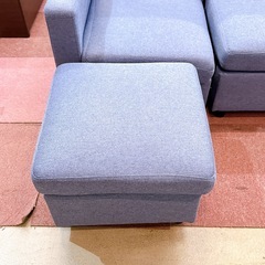 ニトリ カウチソファ ３人掛け ソファ ブルー系の画像