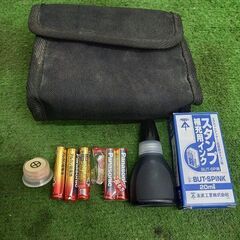 【未校正】未来工業 BUT-SP マグネットアッター【野田愛宕店】【店頭取引限定】【中古】管理番号：IT4195XFD07Eの画像