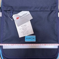 くもんバッグの画像