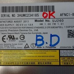 ⑥Panasonic BD SATA 12.7mm厚の画像