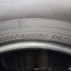 【走行短め】YOKOHAMA GEOLANDAR CV G058 235/65R18 18インチ 4本 22年製 レクサスRX audi/Q7 ジャガー/Iペイス等　(KTM522)の画像