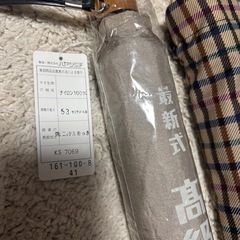 新品 折りたたみ傘 6本まとめての画像