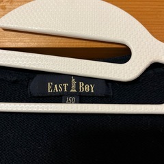 150紺色カーディガンの画像