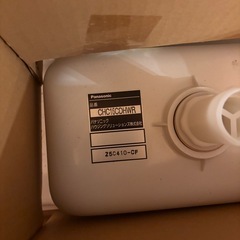  トイレカウンターTS 手洗いボール一体型カウンター 幅1650mm用 左ボール パナソニック Panasonic [CHC16CDHWKL] ホワイト カウンターのみ アラウーノ手洗い
の画像