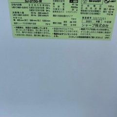 SHARP 2021年　美品　どっちもドア　川口市から無料配達、設置の画像