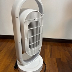 フランフラン ファンヒーター ※値段交渉可の画像