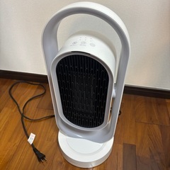 フランフラン ファンヒーター ※値段交渉可の画像