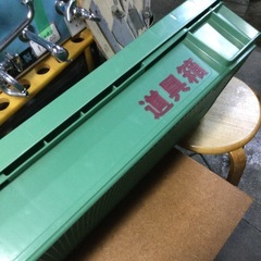 リス道具箱　　ロングの画像