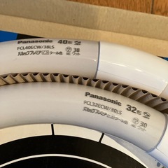 パナソニック蛍光灯32形40形2本の画像