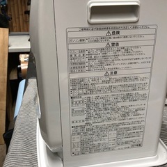 受け渡し決まりました
の画像