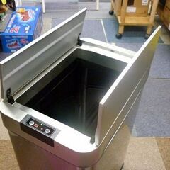 ☆WEIMALL センサー式自動開閉ゴミ箱 シルバー 45L相当 ごみ箱 ダストボックス 上開き 蓋付き 札幌市 豊平区 平岸店の画像