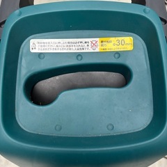 ガーデンシュレッダー MGS-1501A ミナトの画像